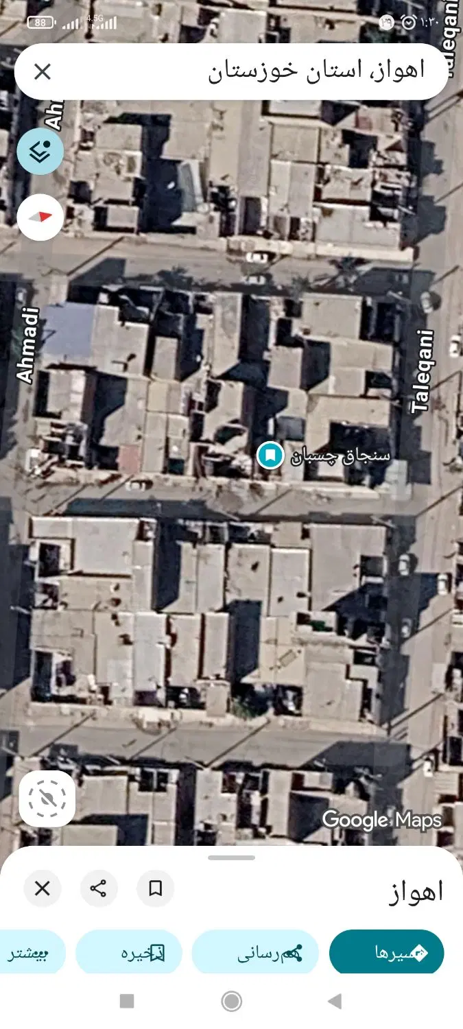 خانه ویلایی ماشین رو