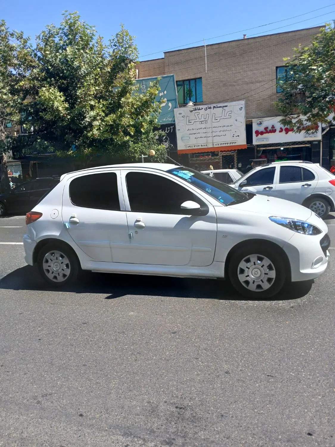 مغازه تجاری