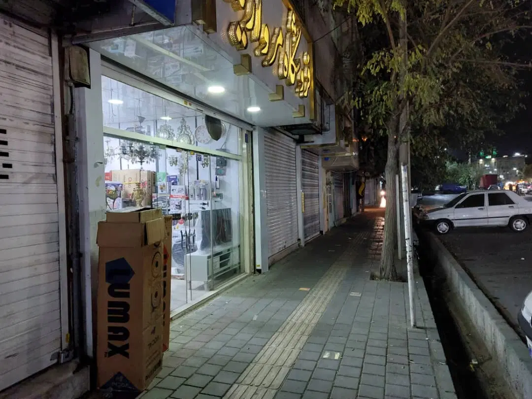 مغازه تجاری باغنرده نوسازی ۱۴۰۰