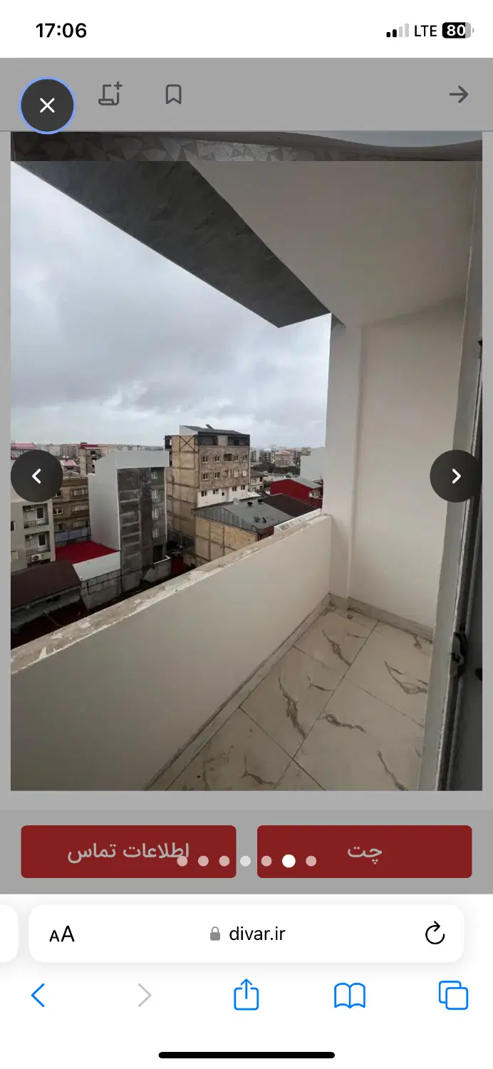 اجاره آپارتمان بلوار لاکان اجاره۷۵ متری آپارتمان
