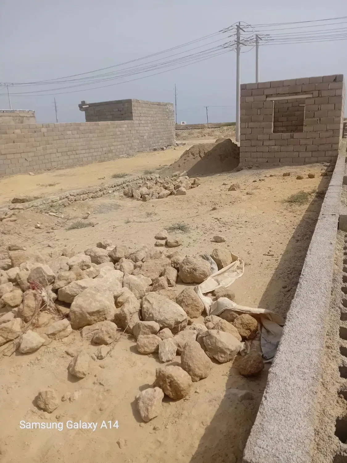 زمین فروشی