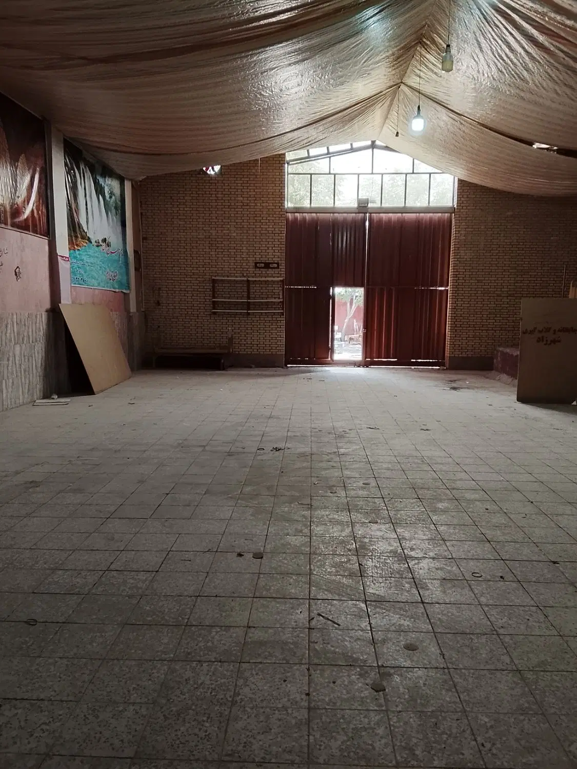 سوله اجاره ای