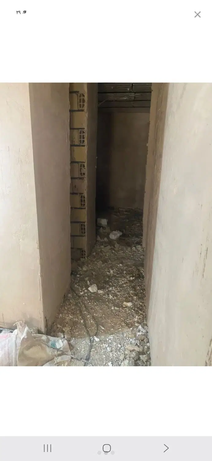 سفتکاری و هوایی عبدالمطلب