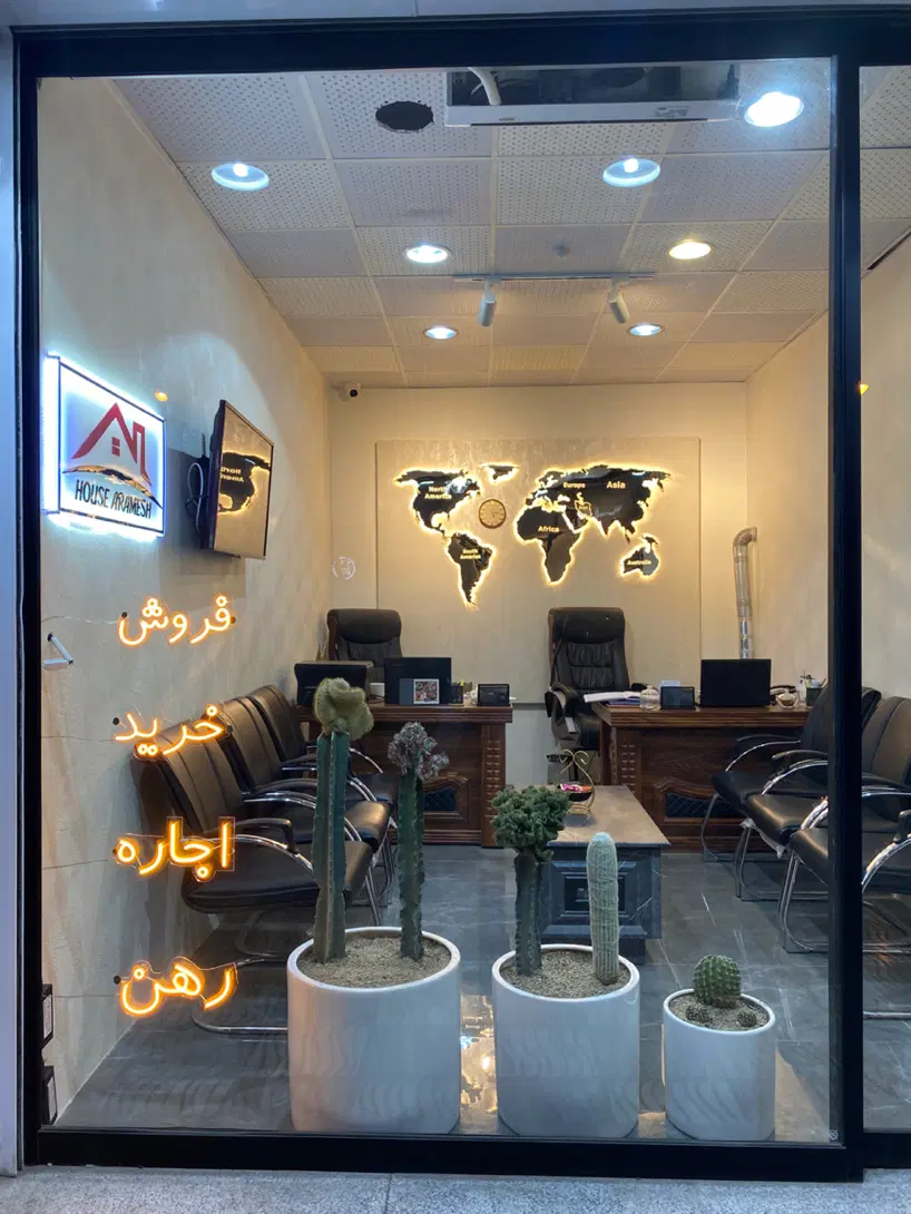 رهن کامل مرکز شهر _ فول امکانات