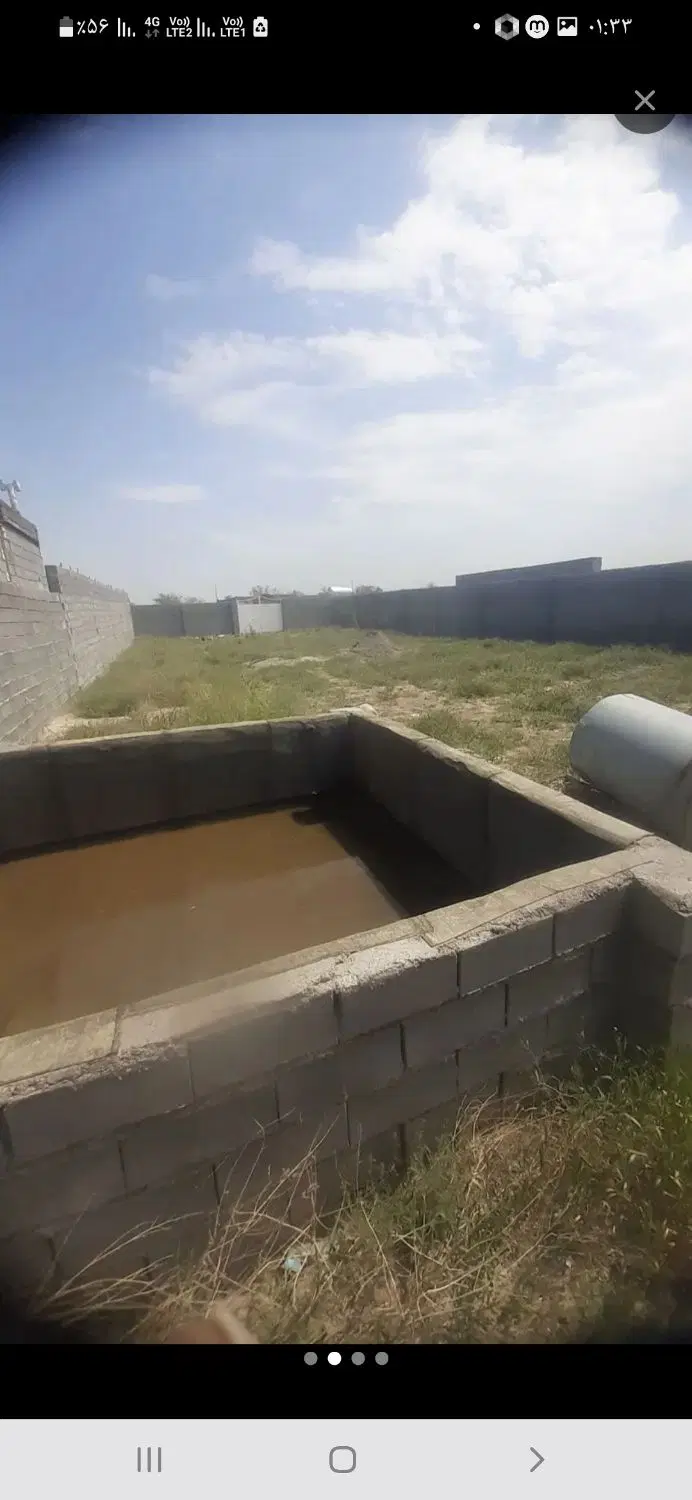 باغ کاهو