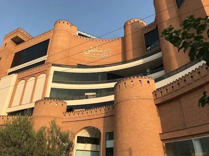 فروش یا تهاتر مغازه تجاری نیایش مال