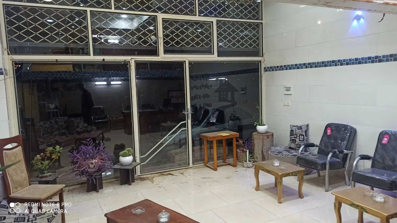 مغازه،قره برقع