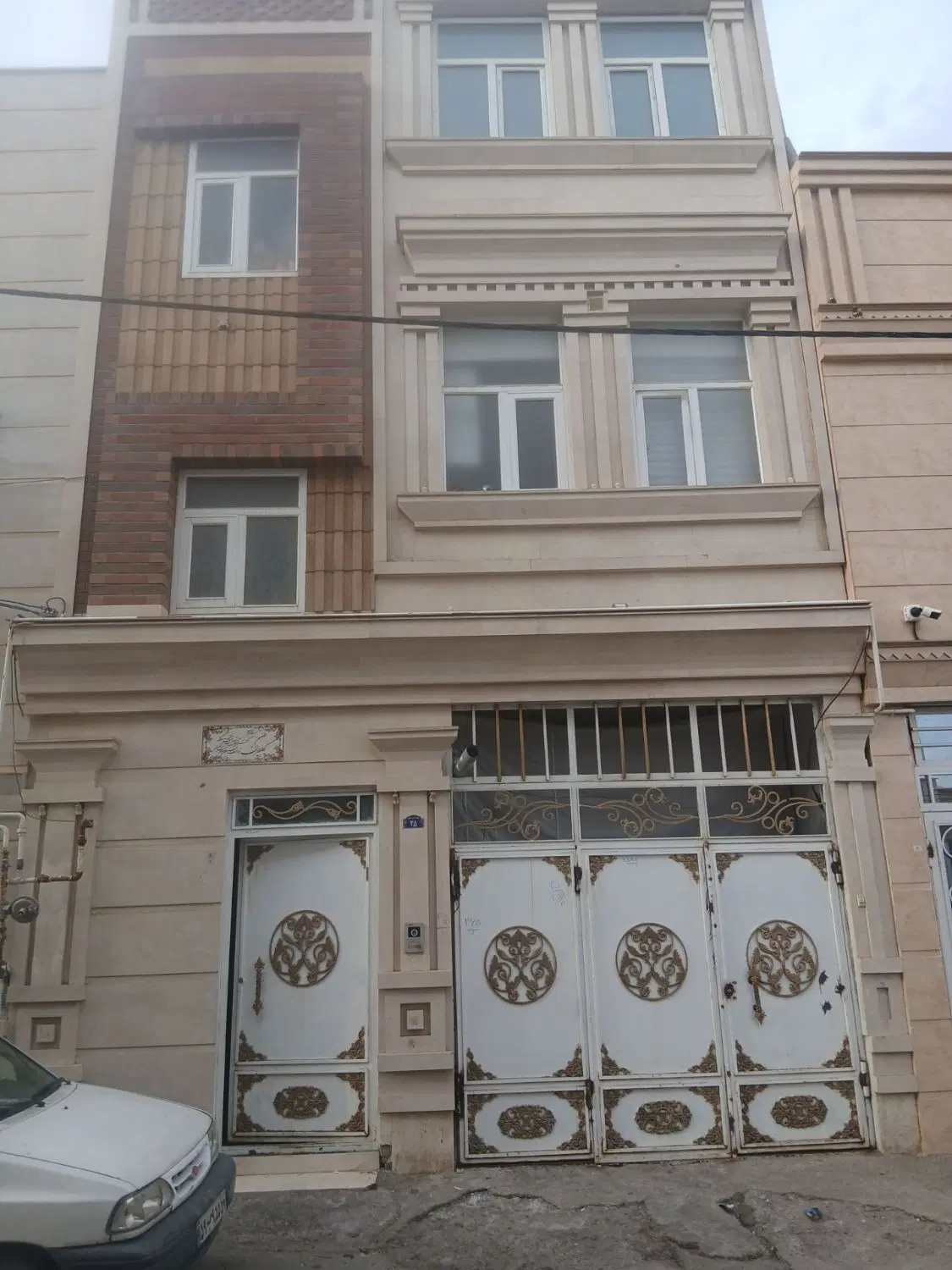 ملک مسکونی