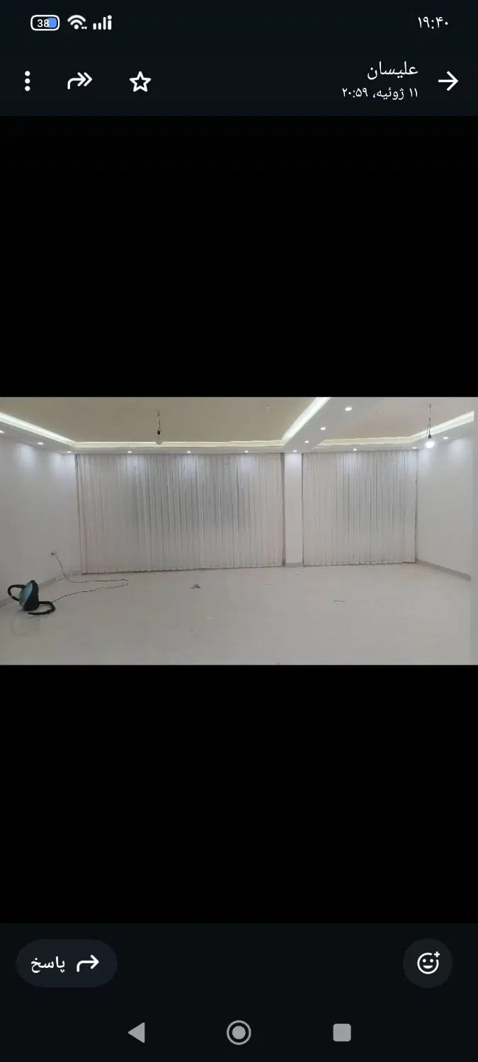 فروش آپارتمان
