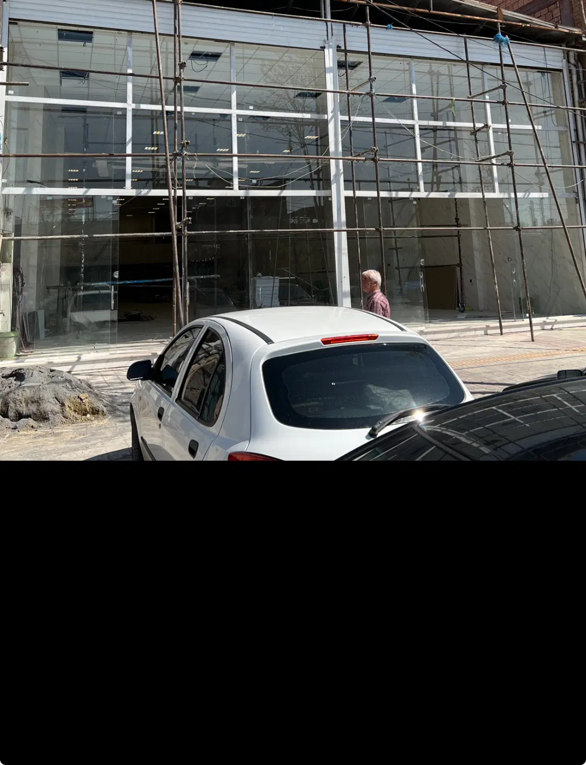 فروش تجاری بزرگ