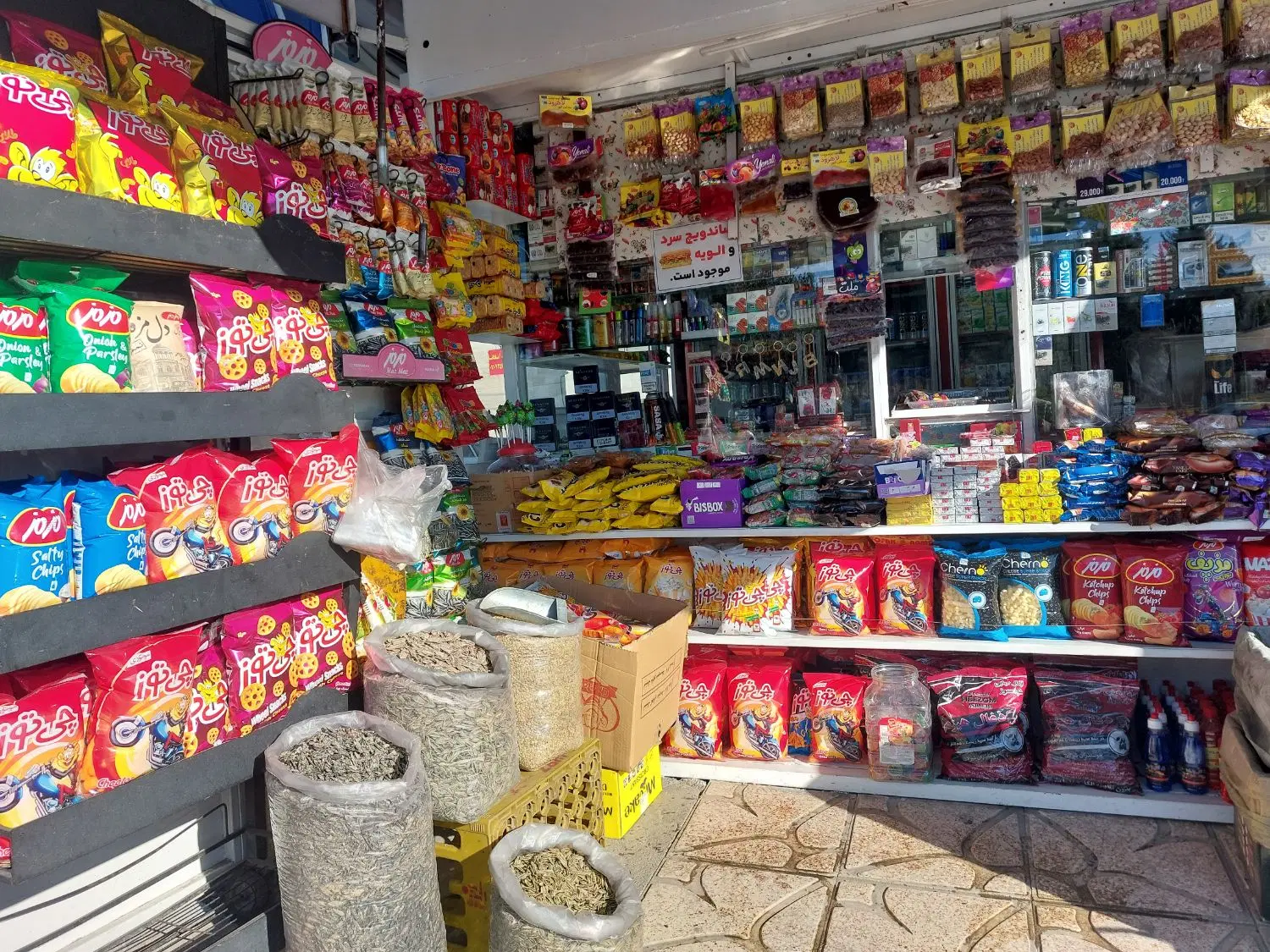 دکه اجاره ای