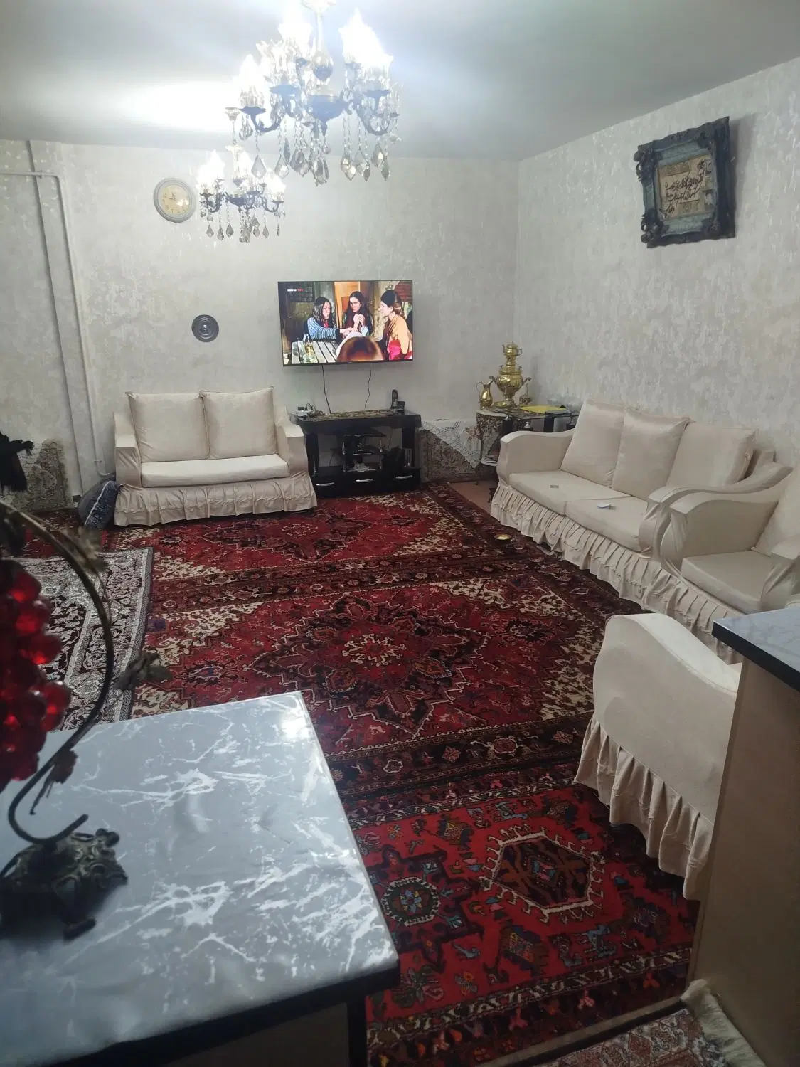 حیاط دربست