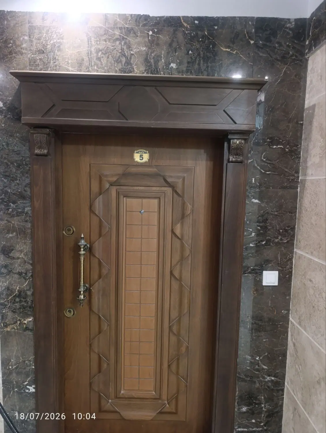 فروش ملک آپارتمانی
