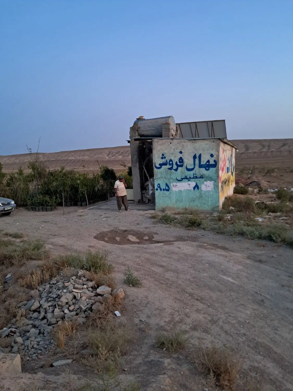 فروش زمین با مجوز گلخانه