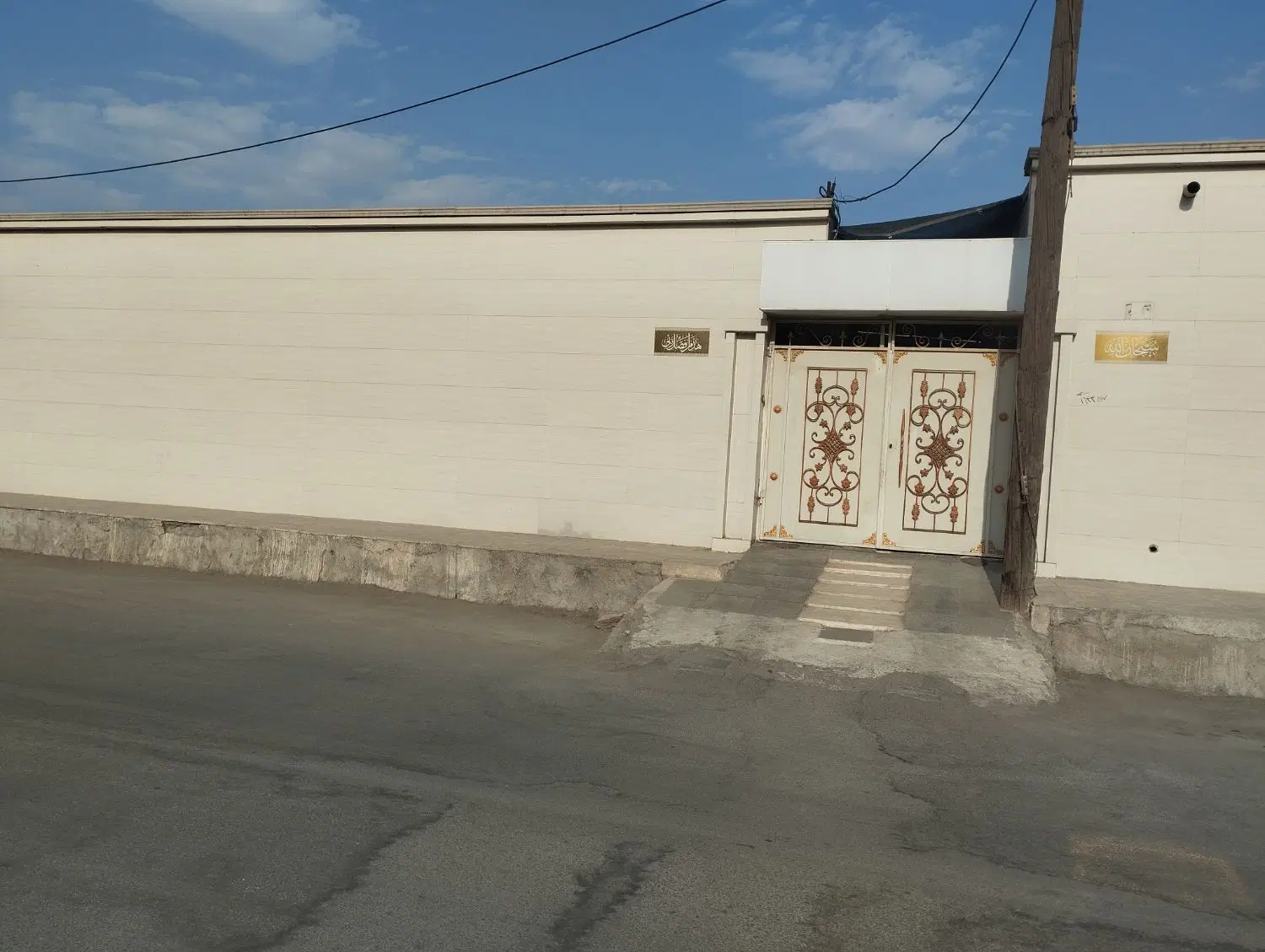 خونه ویلایی ۲۰۰متری مسکونی و تجاری