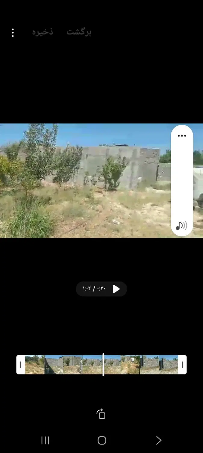 باغچه ۴۰۰ متری چهاردیواری واقع در یوسف اباد قوام