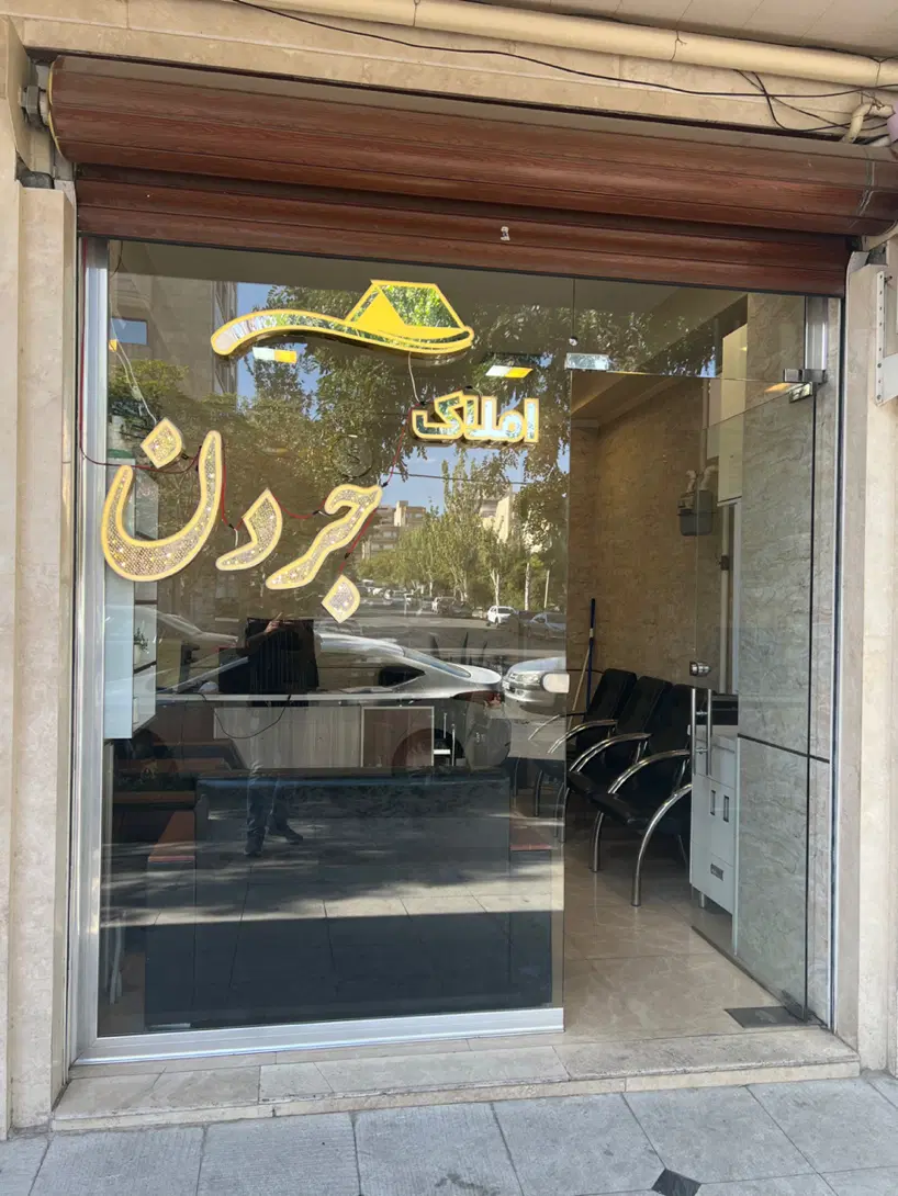 اجاره مغازه ۷۰ متر ولیعصر