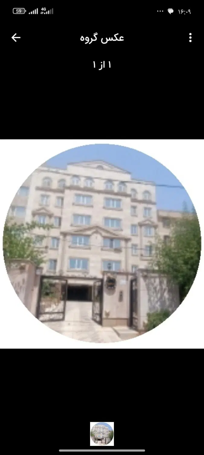 ۱۳۰ متر باغستان غربی سند اماده