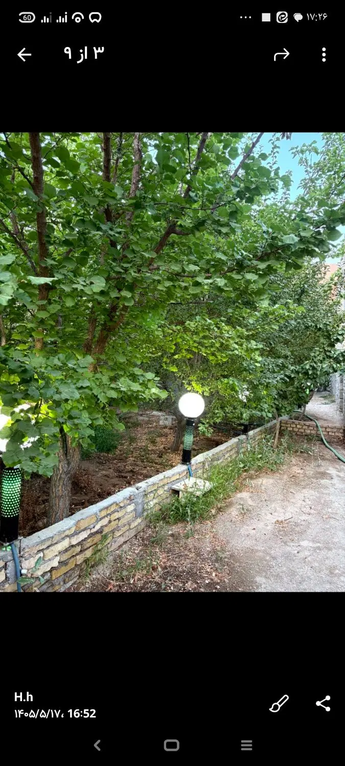 خانه و باغ دره شیر سنیج