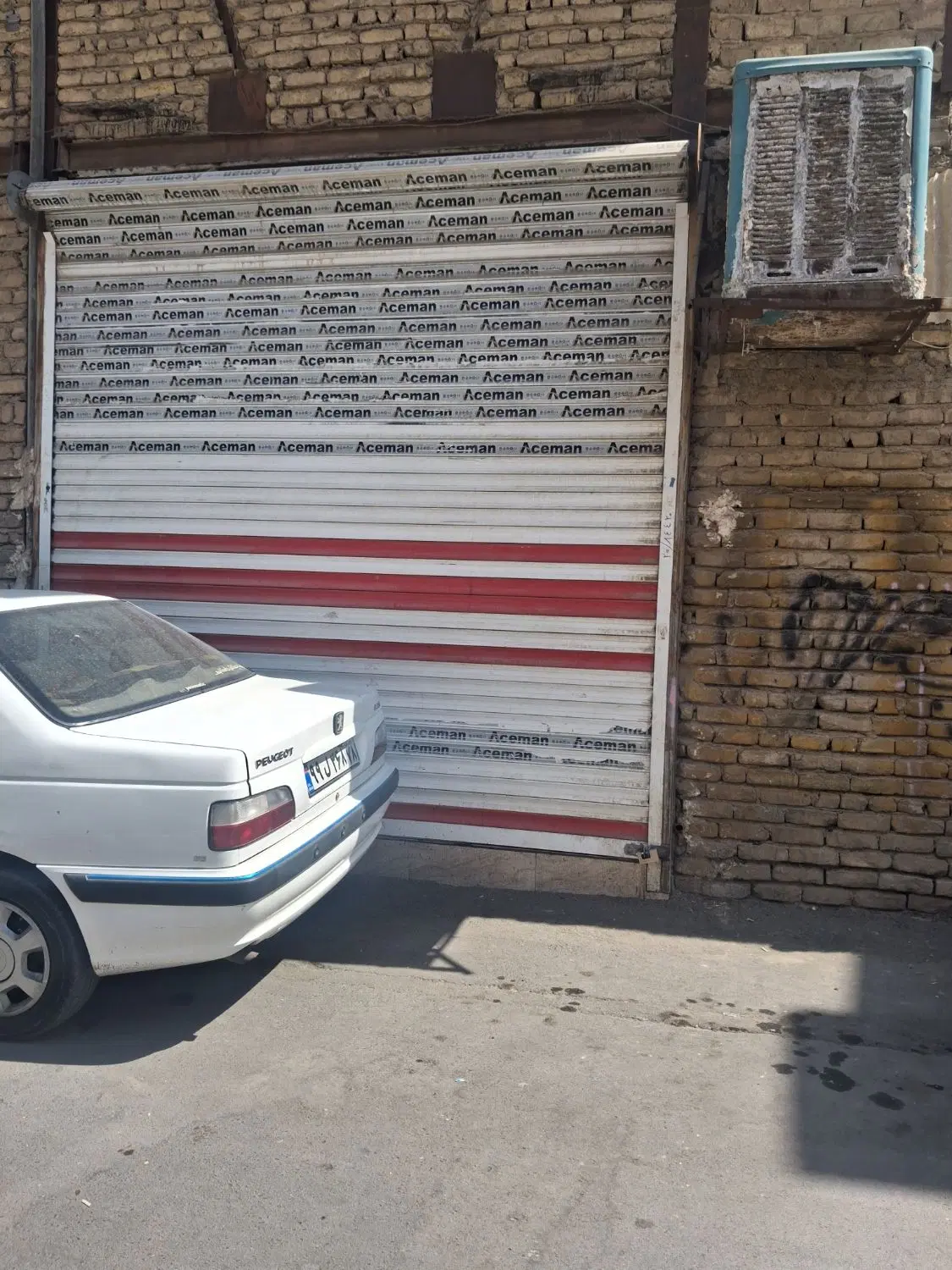 مغازه اجاره ای