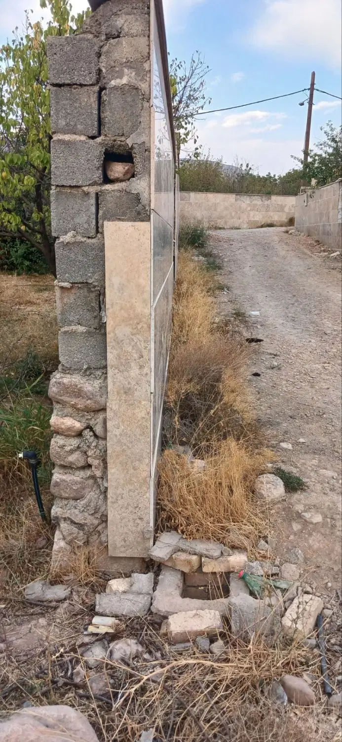 فروش باغچه و زمین