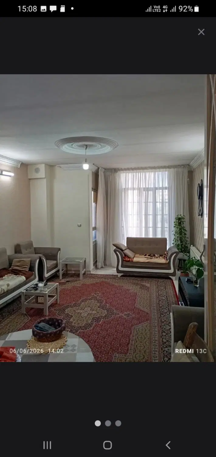 ۷۴ متری اول صیاد