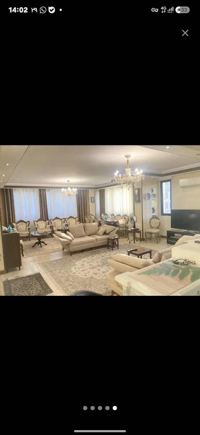 فروش واحد آپارتمان آلاله شرقی