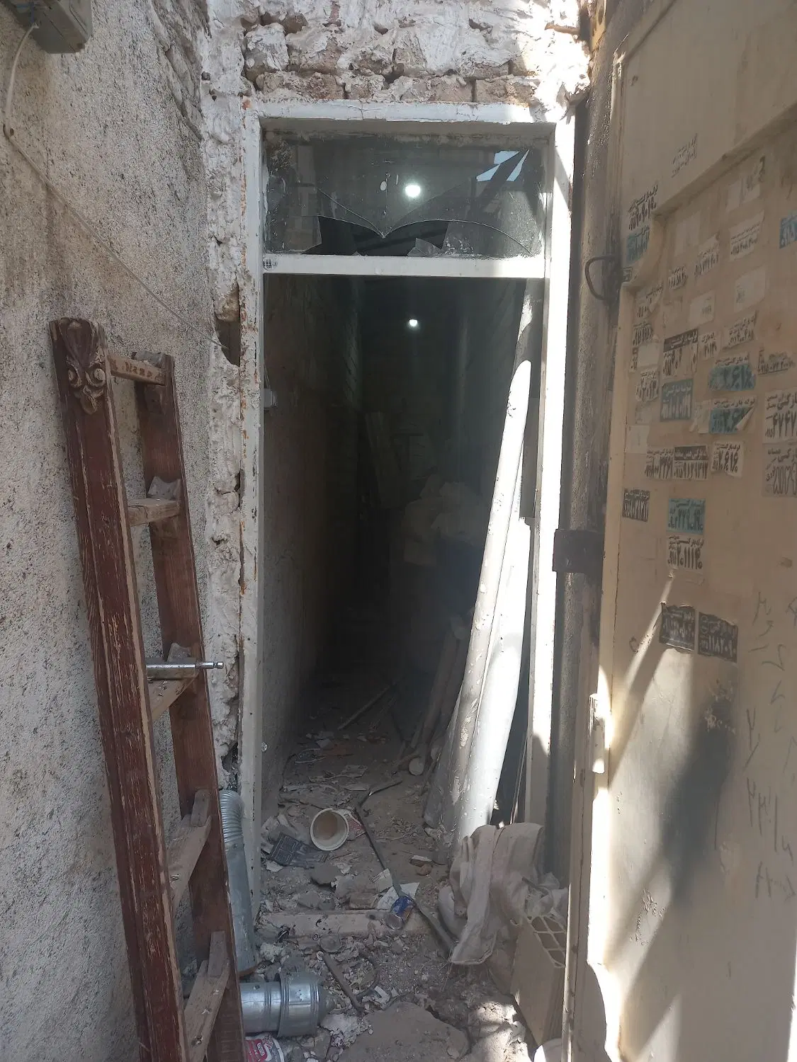انبار فروشی