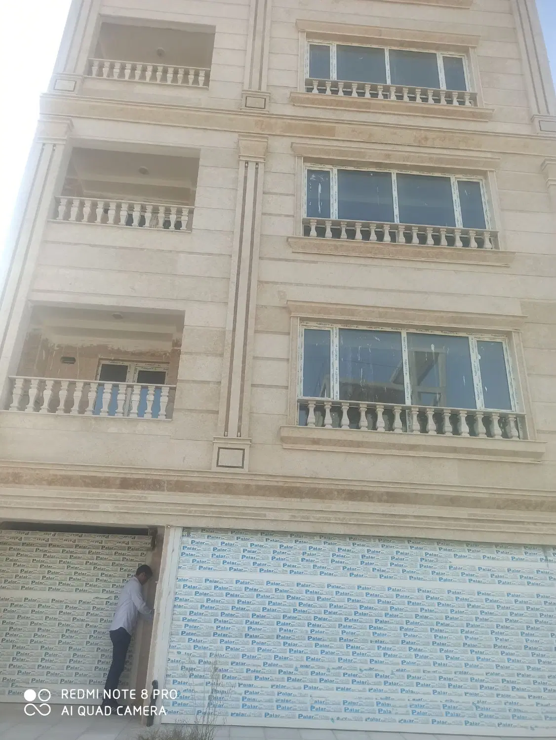 فروش مغازه بر خیابان مالک اشتر