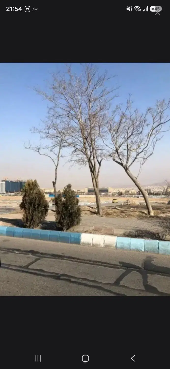 آرمان فرتاک تبریز