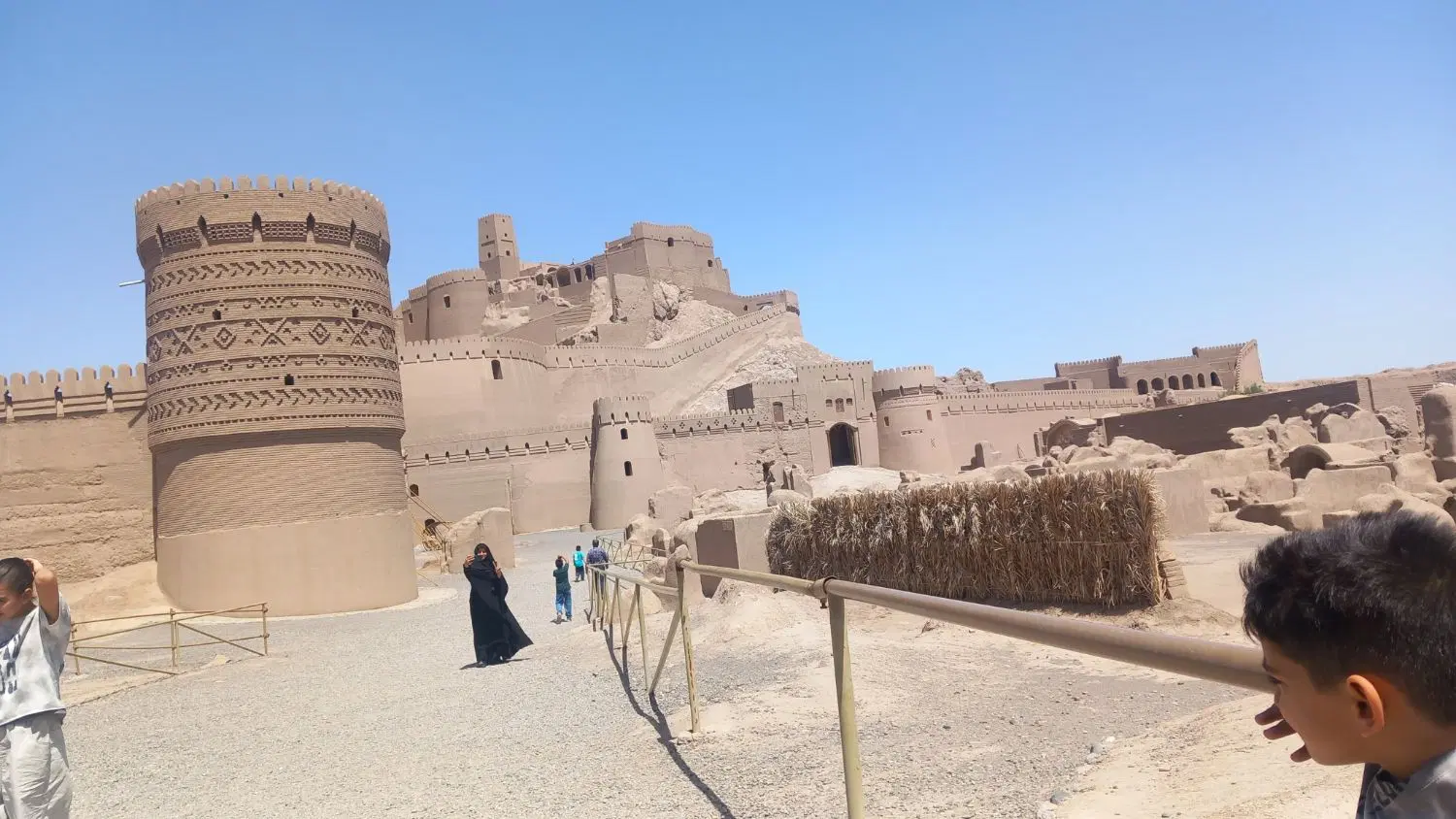 زمین فروشی الاقچین