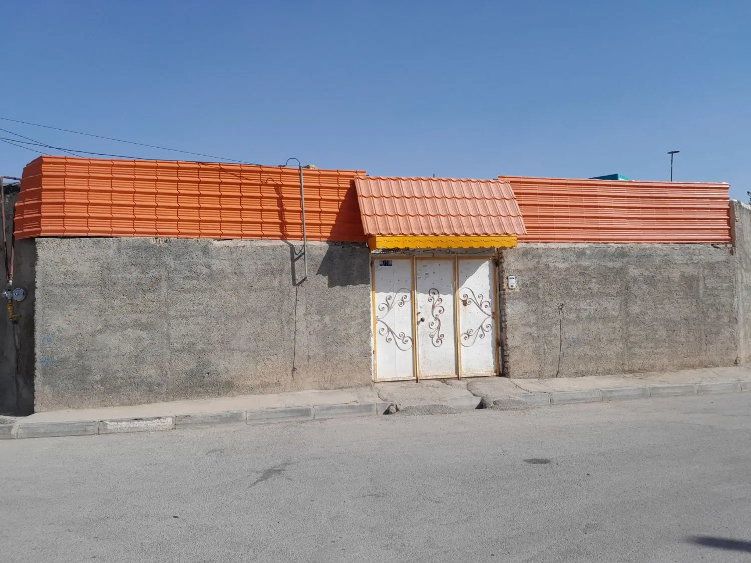 خانه فروشی