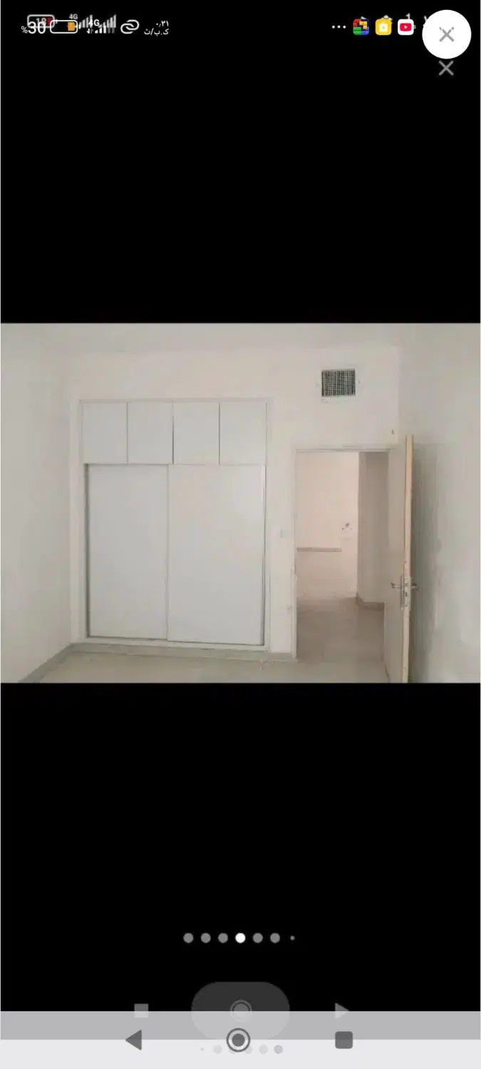 مجتمع نوساخته در زرهرن