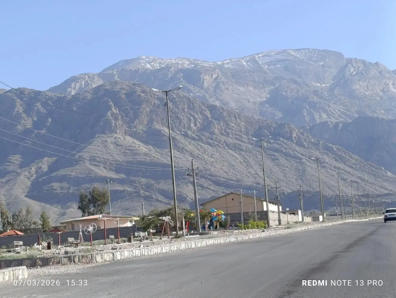 فروش‌زمین