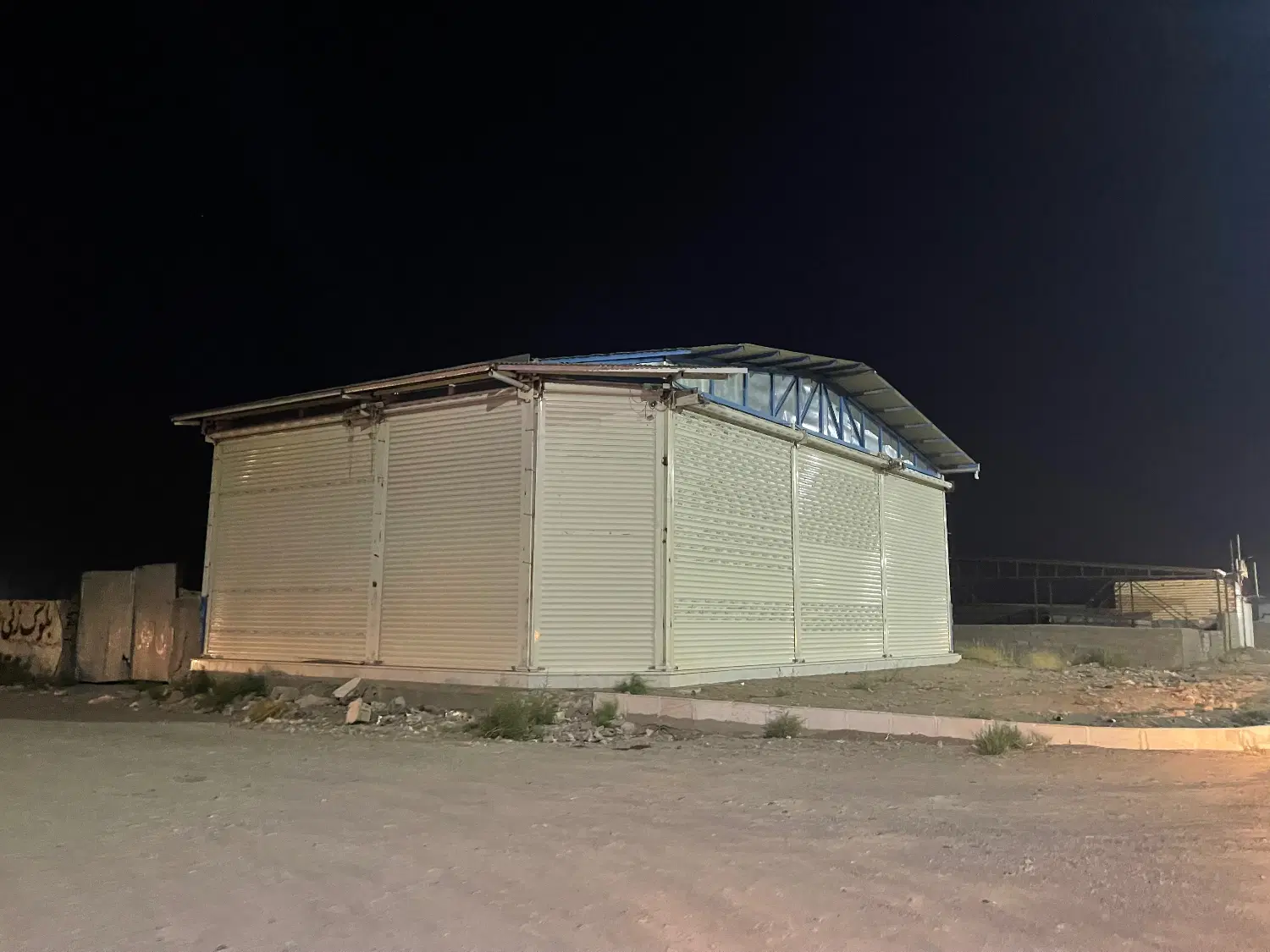 تجاری