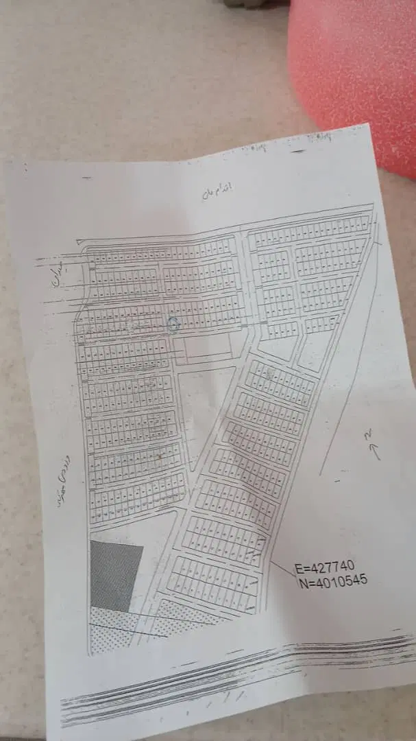 زمین سه فرزندی مهرگان
