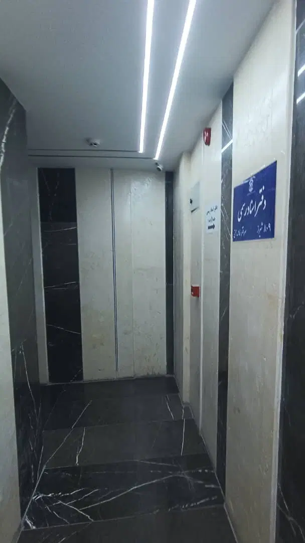 واحد اداری بر خیابان فرهنگشهر