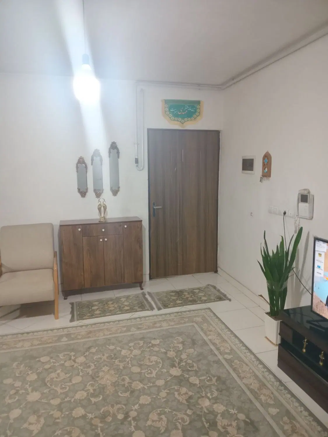 آپارتمان