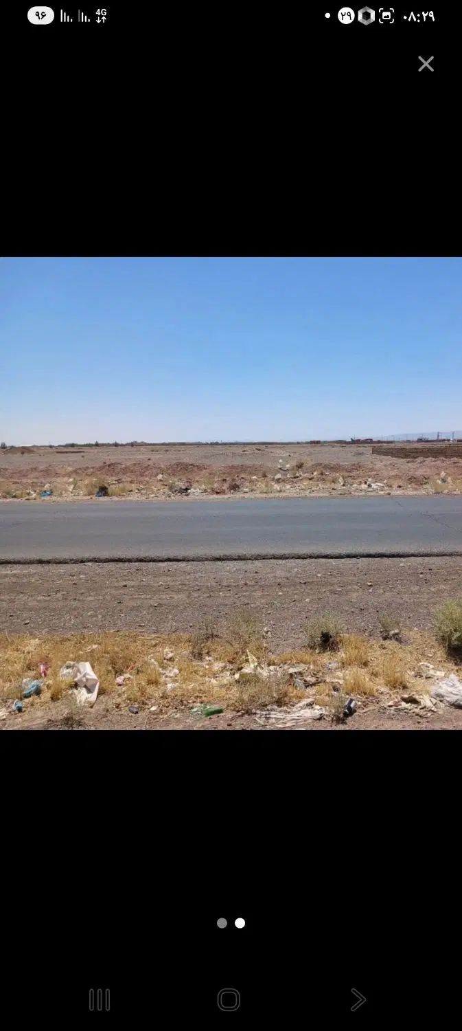 زمین شهرک ایثارگران