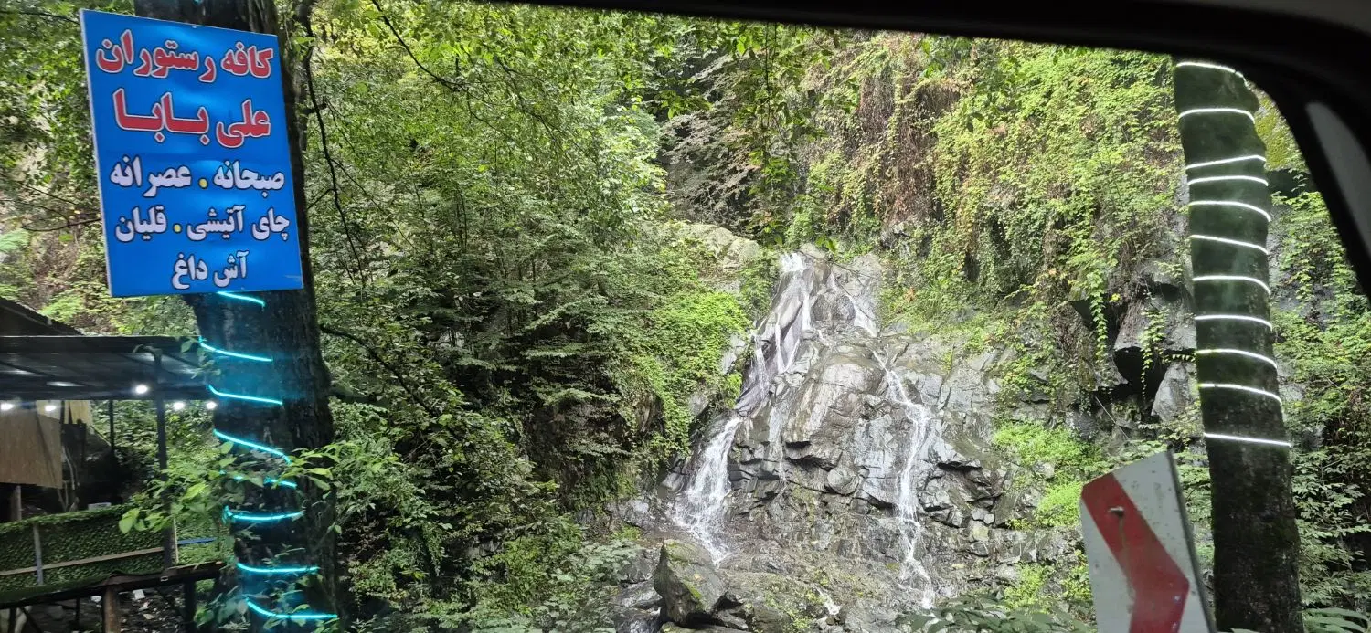 زمین صدرا فاز یک بر  مولانا ملکی سر سه نبش