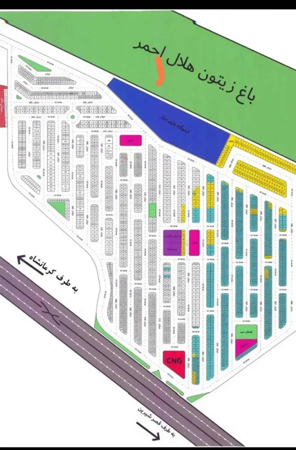 مشاغل فاز دوم