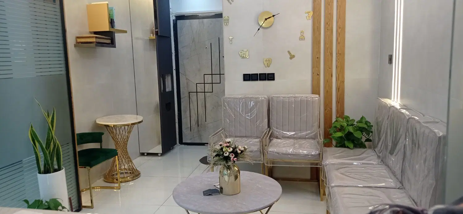 رهن و اجاره مطب دندانپزشکی با تجهیزات کامل