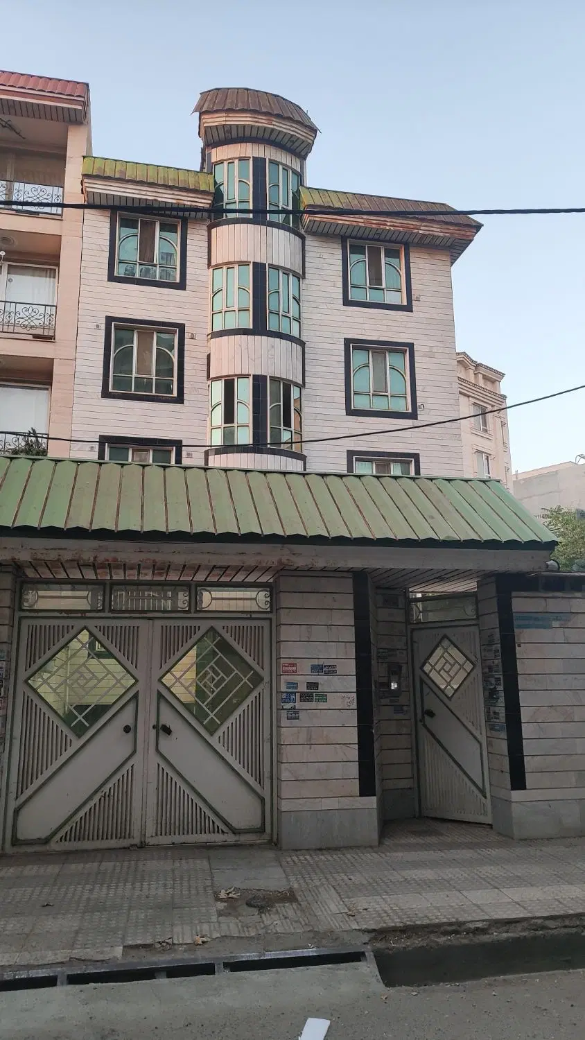 آپارتمان دانشگاه