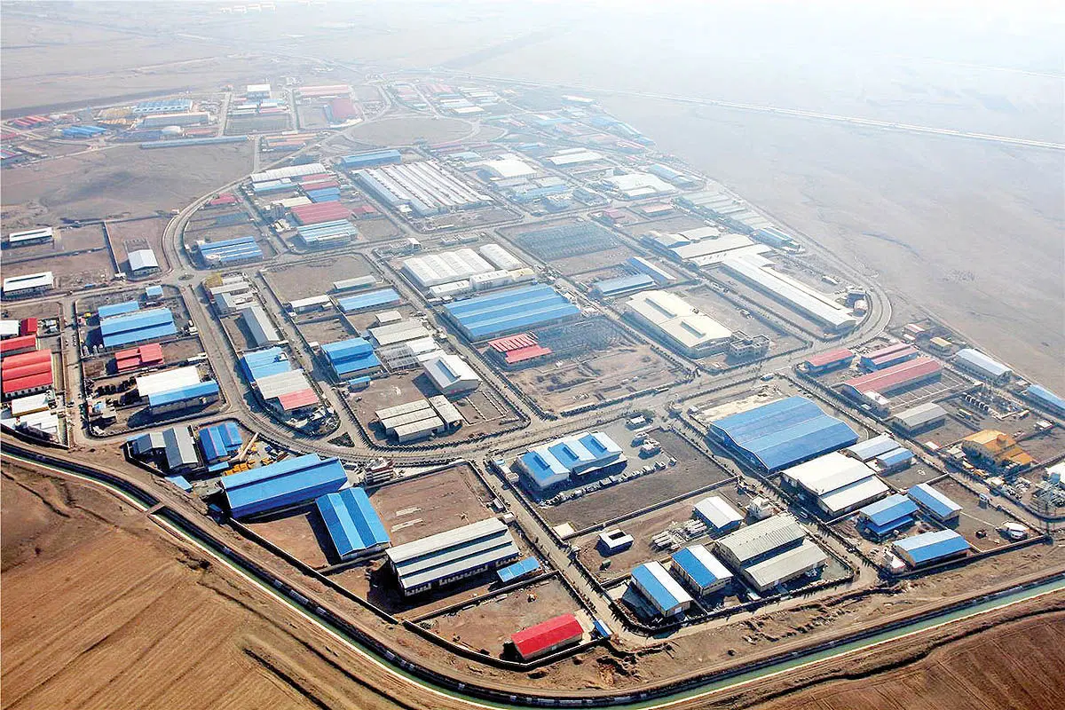 زمین صنعتی