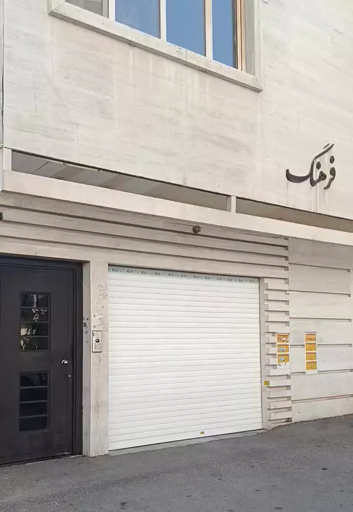 رهن و اجاره