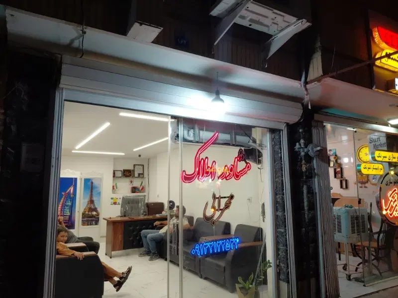 واحد۹۰متری اجاره ای