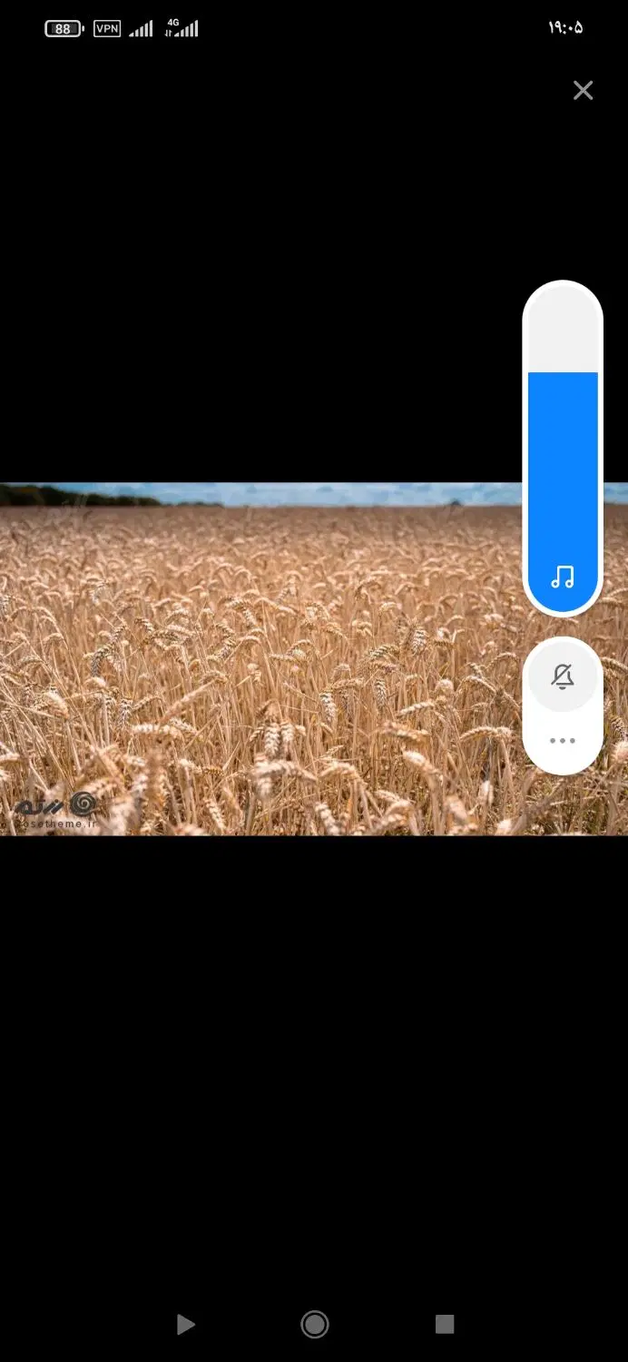 فروش زمین کشاورزی