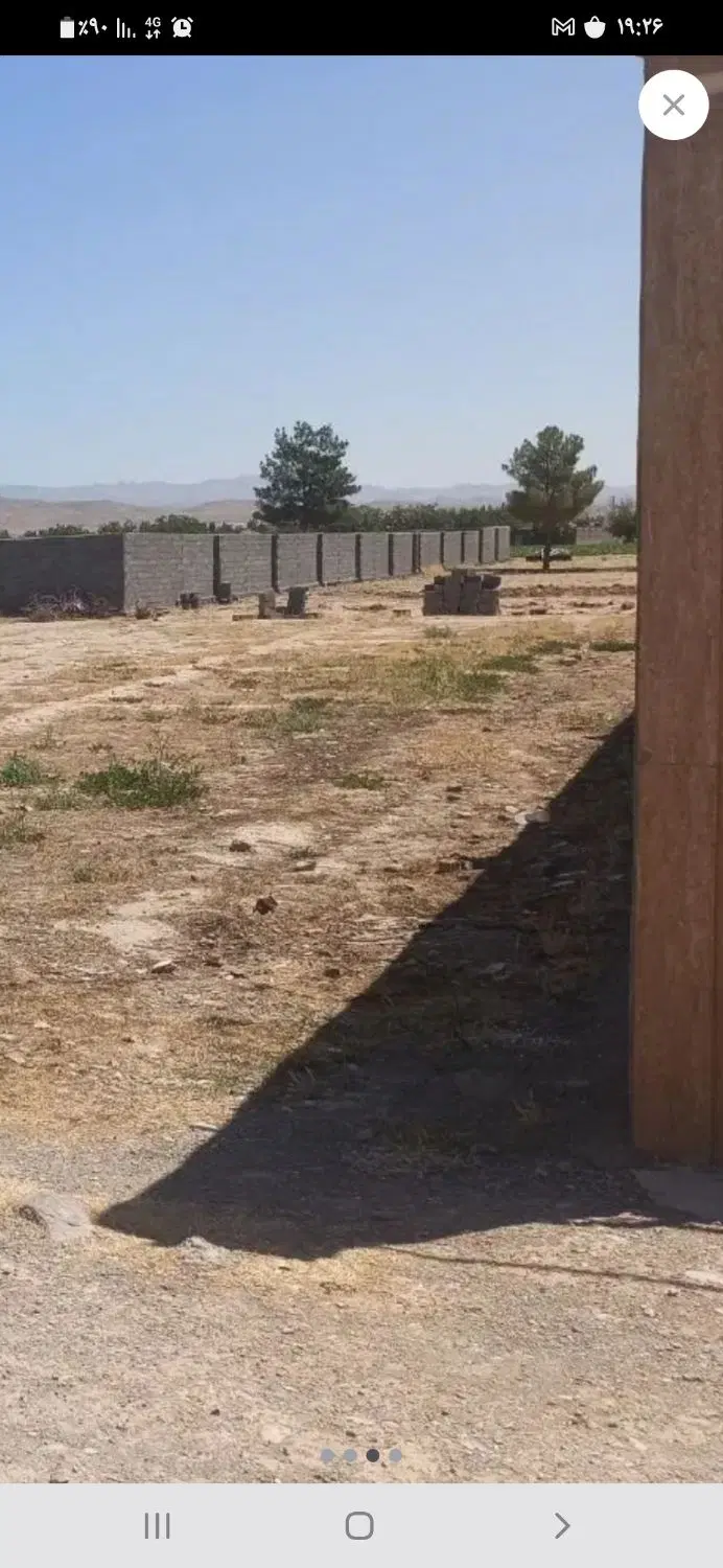 زمین در دوراهی حسن شهاب،انتهای خین عرب