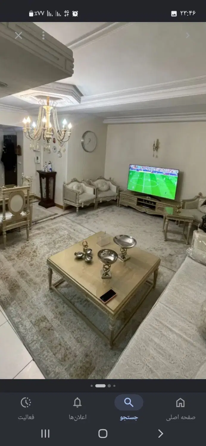 فروش آپارتمان ۵۷ متری