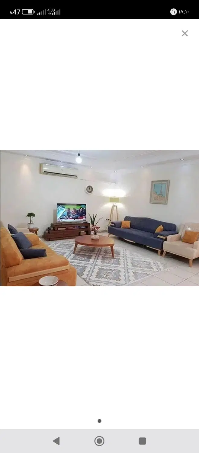 واحد لجاره لطفا متن رو بخونید